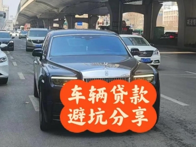 盘山汽车抵押贷款中押本不押车贷款需要什么材料?